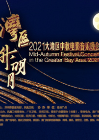 亚洲邪恶天堂影院在线观看